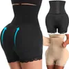 Women Shapers Women Hip Pads Metties Butt Lifter Body Shapewear Enhancer Seksowne brzuch High talia Fałszne dupy Kontrola Shorts Pochwa 230922