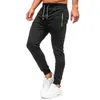Men's Pants Heather Grey Knitted Jogger Fitness Workout Running And Basketball Sweatpants High Quality Men Sports Trousers Sportswear