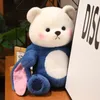 Plush Dolls 28 cm plush doll deformed bear toy cute children s nap home pillow gift 230922