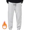 Herrbyxor Mens Mens Casual Fleece Jogger Sweatpants Running Sports Lounge Gym Trousers