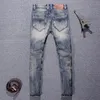 Mens jeans primavera e outono clássico moda cor sólida rasgado pequeno pé calças casuais conforto elástico de alta qualidade 230922