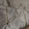 Collana Orecchini Set Pografia fisica di alta qualità Placcatura di perle d'acqua dolce 14K Temperamento giapponese coreano Commercio all'ingrosso di catene di clavicole