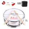 卸売Xinbaoスネアドラムスティックセット楽器14インチ学生チームドラム楽器デュアルトーンステンレス鋼アコースティックドラム