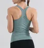 Lu-3 kadın yoga kıyafeti yastıklı sütyen yüksek elastik tank üstleri spor yeleği fiess dış giyim