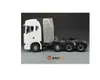 Model skaleleclub dla Tamiya dla Scania 770s Upgrade All-Metal Heavy-Duty Podwozie Duży transport RC Truck Trailer Tipper dla Lesu