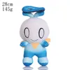 Mignon Spot Cartooni peluche jouet dessin animé canapé coussins en peluche poupées Kawaii enfants cadeau d'anniversaire décor