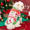 犬のアパレルクリスマス服冬の温かいフリースペット小犬子犬猫サンタクロースセータービチョンテディコスチューム