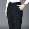 Women's Pants Korean Fashion Women Vintage Slim Spring Autumn Streetwear Elastic High Waist Stripe Plaid Straight Casual Trousers