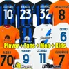 새로운 20 21 INTER MILAN Lukaku 홈 멀리 셋째 축구 유니폼 2020 2021 축구 셔츠 성인 남성 + 키트 키트