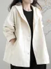 Women's Jackets Korean Fashion White Outerwear Autumn Loose Hooded Ladies Leisure Harajuku Vintage Pockets Coats 2023