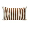 Kudde lyxig enkel täckning 30x50 cm brun randig soffa kuddar dekoratve rektangulära s för vardagsrumsstol heminredning