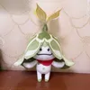 豪華な人形人形Xumi Forest Elf Plush Toy Pendantゲームアニメ230922