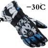 Rękawiczki narciarskie Menwomenkids Rękawiczki snowboardowe Snowboard Ultralight Waterproof Winter Sonw ciepłe polarowe motocykl Snowmobile Riding Rivels 230922