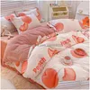 이불 커버 1pc 따뜻한 er Queen/King Size Coral Fleece winter 싱글 이불을위한 퀼트 베개가없는 220x240 20220924 드롭 DH3VB