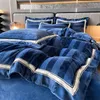 寝具セット縞模様のヤキュアのベルベットフリース羽毛布団カバーセットソフトカラーソフトウォームキルトベッドシートフィットピローケース