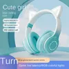 Gradual color Cat's ears (Steamed cat-ear shaped bread) bluetooth headset headworn internet red video game mobile phone wireless game headset universal