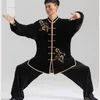 Vêtements ethniques Costume unisexe épaissi Automne Hiver Velours Broderie Tai Chi Pratique Arts Martiaux Performance Tenue