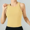 Lu-Women Yoga Tank Shirts High Elastic Ribbed Sports Vest Chest Pad統合シームレスなヌードH字型ランニング