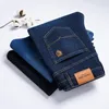Herren Jeans SHAN BAO Herbst Frühling taillierte gerade Stretch-Denim-Jeans im klassischen Stil Abzeichen Jugend Herren Business Casual Hose 230922