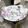 Table Cloth Toalha De Mesa Retangular 4 Lugares Serviette Table Astrolog Wedding Decoration Table Clothes for Dining Table 11NB327MS01 230921