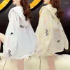 Vestes pour femmes Ice Silk Sunscreen Vêtements Femmes 2023 Cardigan Mince Manteau Été Mode Protection UV Respirant À Capuchon