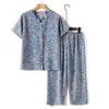 Vêtements de nuit pour femmes nouveauté femmes pyjamas ensemble costume de nuit pour mère grand-mère pijamas été pyjama femme impression cardigan vêtements de maison