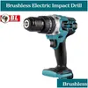 Power Tool Sets Brushless Electric Pollection Wrench/Angle Grinder/Hammer/Electric Blower/Recdercating Chain Saw Series Bare Tools Drop Dhajd