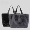 Large Capacity Fur Handbag European American Street Trend Shoulder Bags Imitation Mink Tote Bag Luxury for Women 220923