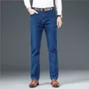 Mens Jeans Business Men Spring Straight Fashion Casual Trousers Baggy Stretch Summer Lightweight Slim Denim Pants 230922