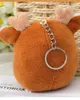 Plush Keychains Wholesale 40pcs/lot cute 4inch Animals Pig Lion Bear Stuffed Pendants Key chain Small Plush Toys Gift For Children 230922