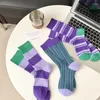 Chaussettes pour femmes, couleurs contrastées, dégradé de violet, personnalité, Double aiguille, assorties avec tout, en pur coton, Coup de sport