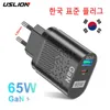 Handy-Ladegeräte USLION 65W GaN-Ladegerät Tablet Laptop Schnellladegerät Typ C PD Schnellladegerät Koreanische Spezifikation Steckeradapter 230922