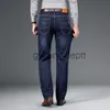 Herenjeans SHAN BAO 2022 herfst lente getailleerde rechte stretch denim jeans klassieke stijl badge jeugd heren business casual jeans broek J230922