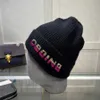 Beanie/Kafatası Kapakları Beanie Kapak Örme Şapka Tasarımcı Kafatası Kapakları Erkek Kadın Sequin Harfleri Kış 4 Renkli Düz Yün Yetişkin Şapkalar X0922