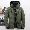 Mens Down Parkas White Duck Jacket Varm huva tjock pufferrock Manlig avslappnad högkvalitativ överrock Thermal Winter Parka Men 230922