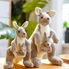 Plush Dolls Kangaroo Mother Son Plush Toy Stuffed Doll Cartoon Animal Australia National Treasure Kid Birthday Gift Christmas Present 1pcs 230922