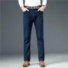 Mens Jeans Business Men Spring Straight Fashion Casual Trousers Baggy Stretch Summer Lightweight Slim Denim Pants 230922