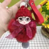 Chaveiros de pelúcia Pompom Big Eye Baby Chaveiro Bonito Fofo Boneca de Pelúcia Chaveiros Mulheres Menina Sacos Chaveiros Chaveiro Presente Charmoso Decoração 230922