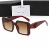 Роскошные дизайнерские солнцезащитные очки Мужские и женские уличные пляжные солнцезащитные очки Модное качество Несколько вариантов цвета в коробке с ремешком 11216