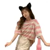 Women's T Shirts Pink Striped T-shirt Women Short Sleeve Summer Tees Kawaii Clothes Korean Tshirts Loose Preppy Style Ladies Tops Female