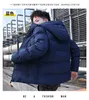 Men Down Parkas Winter Jacket Men Płaszcz Fashion Płaszcz Casual Parka Marka marki odzieży Kurtki Gruby ciepłe puffer Jackert Jakość 230922