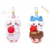 Porte-clés en peluche 15CM dessin animé drôle créatif Chiikawa gâteau ours mignon en peluche porte-clés en peluche poupée pendentif sac décoration cadeaux pour enfants 230922