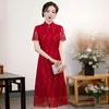 Vêtements ethniques Rétro Plus Taille Robe de soirée chinoise pour femmes Dentelle Midi Elegent Cheongsam Été Amélioré Qipao Manches courtes Robes