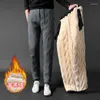 Herrbyxor Autumn Winter Warm Fleece Men 2023 Tjock Casual Thermal Sweatpants Mane Trousers Brand High Quality Fashion Joggers