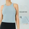 Lu-Women Yoga Tank Shirts High Elastic Ribbed Sports Vest Chest Pad統合シームレスなヌードH字型ランニング