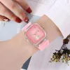 Wristwatches Square Clear Quartz Watch Silicone Strap Dial Wrist Watches Soft Rubber Watchband Women Lady Student