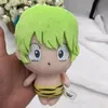 Plush Keychains Cute The Return of Lum and Ten Plush Keychain Chains Small Pendant Kids Stuffed Toys For Children 12CM 230922