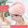 Toucas de banho touca de cabelo seco super absorvente sem danificar o cabelo lavagem de cabelo toalha de secagem rápida Baotou touca de banho feminina headband 230922