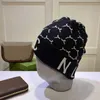 Bonnet / Skull Caps Designer Brand Beanie Hommes et Femmes Hiver Nouveaux Bonnets Classique Petit Parfum Lettre Tricoté Chapeau Épaissi et Chaud Polyvalent x0922