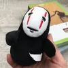 Chaveiros de pelúcia 10 pçs sem rosto homem brinquedos de pelúcia chaveiro spirited away chaveiros anime bonito pingentes de pelúcia atacado 230922